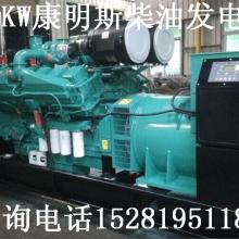 井研縣沃康機電設備銷售部 供應產(chǎn)品