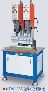 精品推薦 常州諾宇機電設備有限公司——專業鑄就品質，服務驅動未來