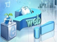 福州網(wǎng)站建設(shè)、維護及推廣服務(wù)指南