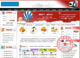 平頂山網(wǎng)站建設(shè)聯(lián)盟 打造本地化建站服務(wù)新標桿