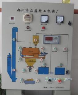鄭州眾鼎精工機械廠 專業供應優質配電柜，一站式解決方案